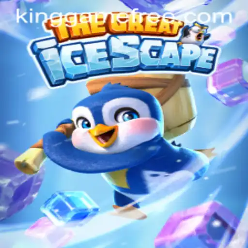 The Great Icescape: A Majestic Journey through the Frozen Wilderness